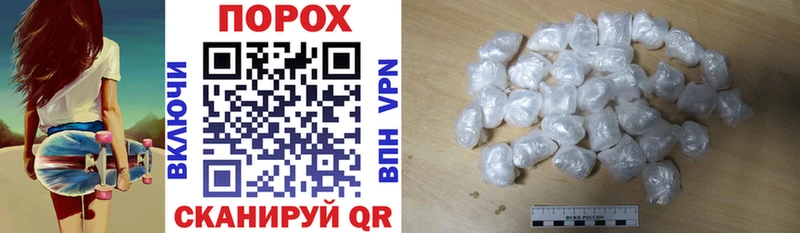 Amphetamine Premium  Грозный 