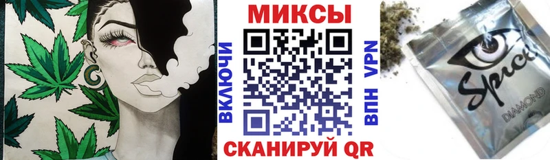 БУТИРАТ 99% Грозный