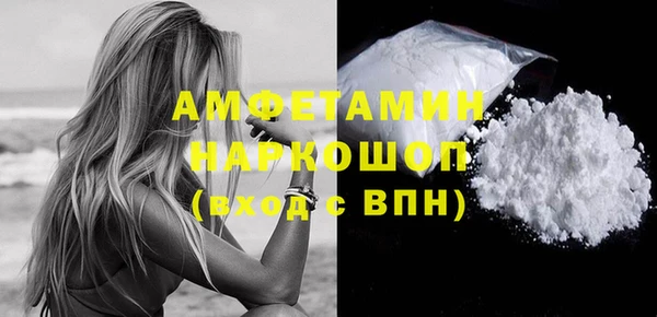 прущая мука Липки