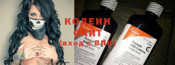 кристаллы Магас