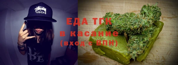 МДМА Майский