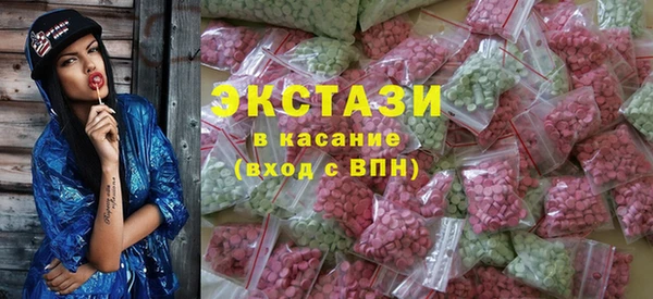 мескалин Лиски