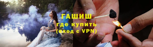 МДМА Майский