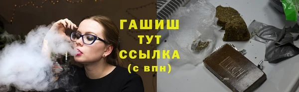мескалин Лиски