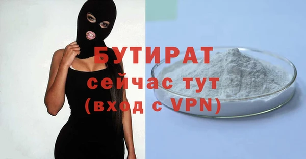 мескалин Лиски
