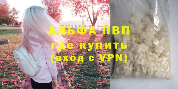 прущая мука Липки