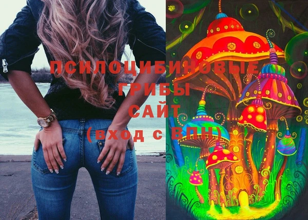МДМА Майский