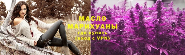 прущая мука Липки