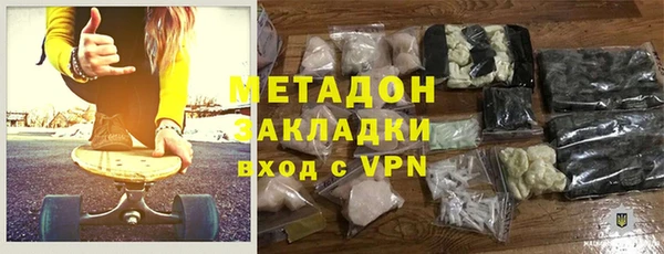 мескалин Лиски
