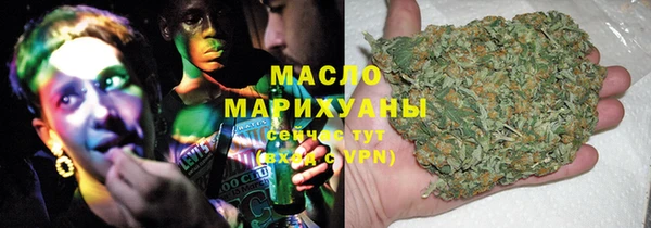 МДМА Майский