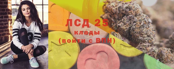 МДМА Майский