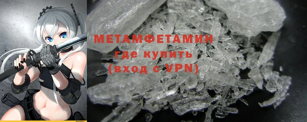 прущая мука Липки