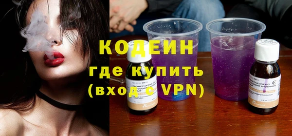 ALPHA PVP Магадан
