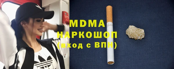 первитин Лихославль