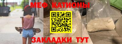 экстази Волжск