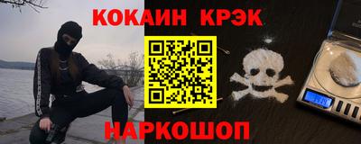 экстази Волжск