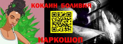 MESCALINE Азнакаево