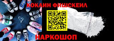 экстази Волжск