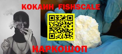 эйфоретик Волжский