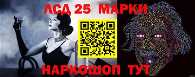 экстази Волжск