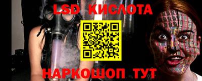 экстази Волжск