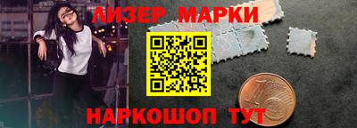 экстази Волжск