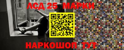 амфетамин Абинск