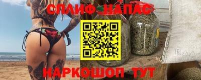 экстази Волжск