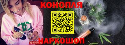 MESCALINE Азнакаево