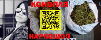 экстази Волжск