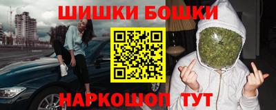 MESCALINE Азнакаево