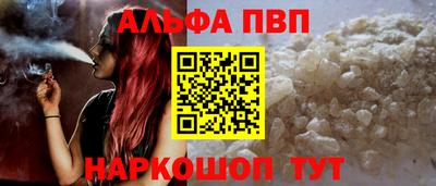 экстази Волжск
