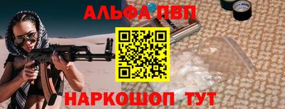 экстази Волжск