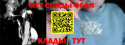 эйфоретик Волжский