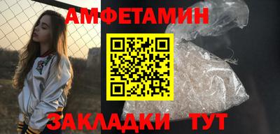 экстази Волжск