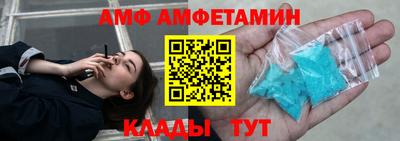 MESCALINE Азнакаево