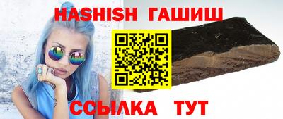 MESCALINE Азнакаево