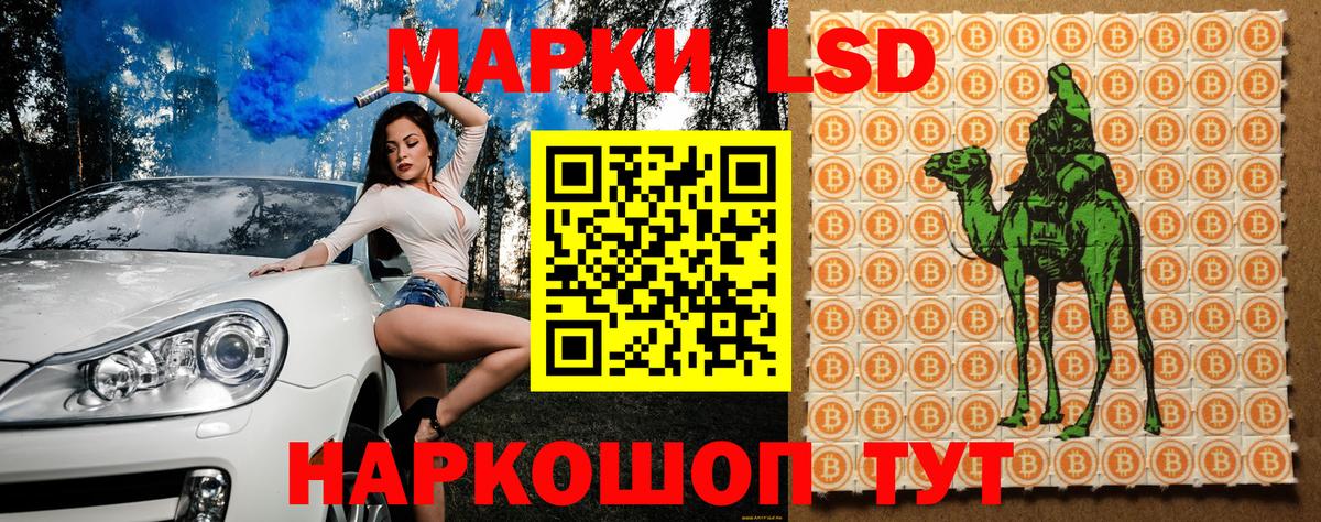 Грозный  Гашиш  Вход с VPN  ЭКСТАЗИ  Меф МЯУ МЯУ кристаллы  Лсд 25  Alpha-PVP СОЛЬ   КОКАИН  Канабис 