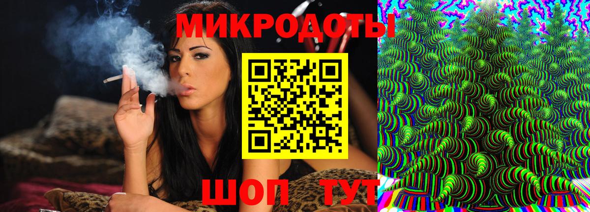 Псилоцибиновые грибы Psilocybe  Галлюциногенные грибы ЛСД  Грозный 