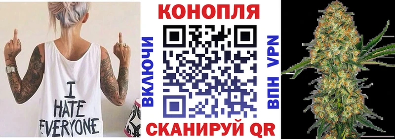 МАРИХУАНА AK-47  OMG маркетплейс  Грозный 